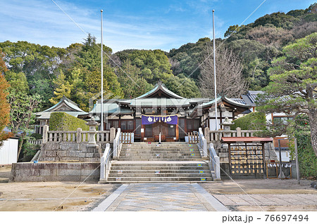 【鶴羽根神社】 広島県広島市東区二葉の里 【鶴羽根神社】 広島県広島市東区二葉の里 76697494