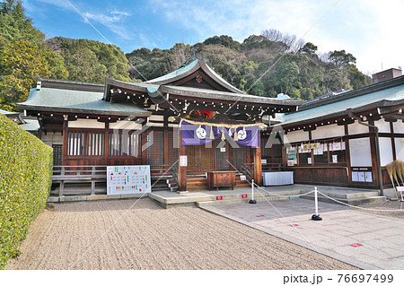 【鶴羽根神社】 広島県広島市東区二葉の里 【鶴羽根神社】 広島県広島市東区二葉の里 76697499