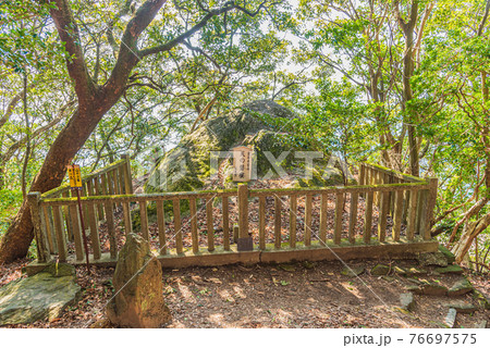 本宮山　天の磐座　国見岩 76697575