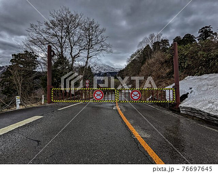 冬季閉鎖道路 76697645