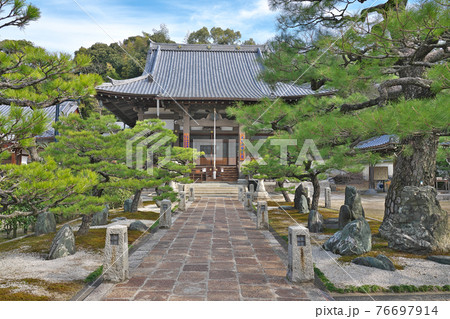 【明星院】 広島県広島市東区二葉の里 76697914