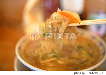 神奈川ソウルラーメンのサンマーメン 神奈川ソウルラーメンのサンマーメン 76698324