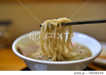 青森の激にぼしラーメン 76698348