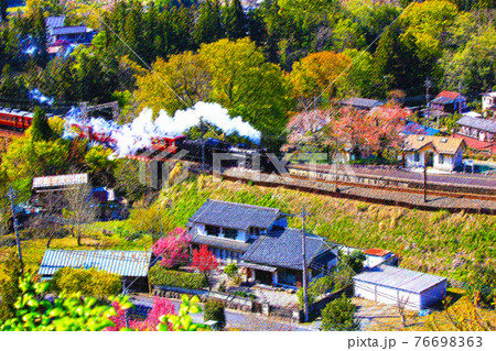 パレオエクスプレス・浦山口 76698363