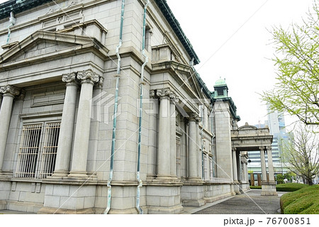 日本銀行大阪支店 76700851