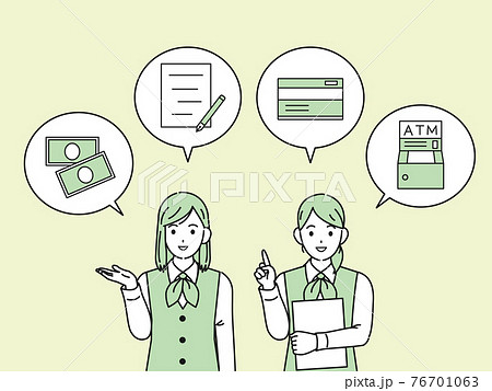 銀行員　女性店員の説明　案内　口座開設　イラスト素材 76701063