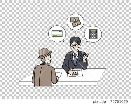 銀行員　説明する男性　お金　口座開設　融資　イラスト素材 76701079