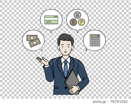 穿西裝的銀行職員財務顧問插畫素材 穿西裝的銀行職員財務顧問插畫素材 76701082