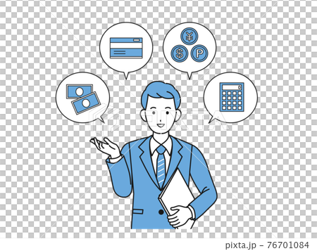 穿西裝的銀行職員財務顧問插畫素材 穿西裝的銀行職員財務顧問插畫素材 76701084