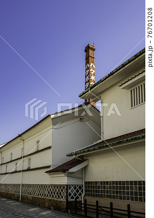 西条酒蔵通り 白牡丹酒造延宝蔵 広島県東広島市の写真素材