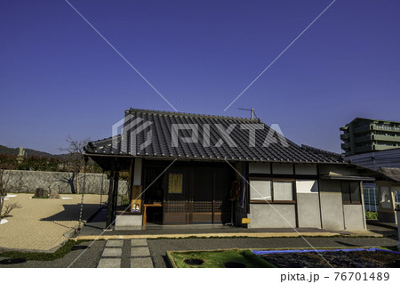 西条酒蔵通り　福寿院円通寺　寺務所　広島県東広島市 76701489