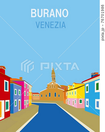 ブラーノ Burano ヴェネツィア Venezia イタリア Italiaのイラスト素材