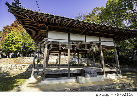 石清水八幡社　広島県東広島市 76702116