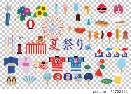 夏祭り　素材イラストセット 76702381