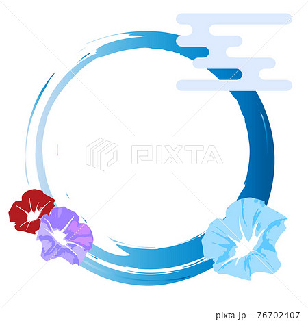 夏_イメージフレーム 76702407