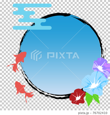 Summer_image 框架 Summer_image 框架 76702410