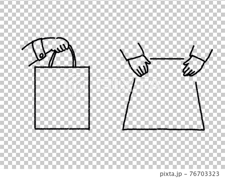 手土産と書類のフレームイラストのイラスト素材