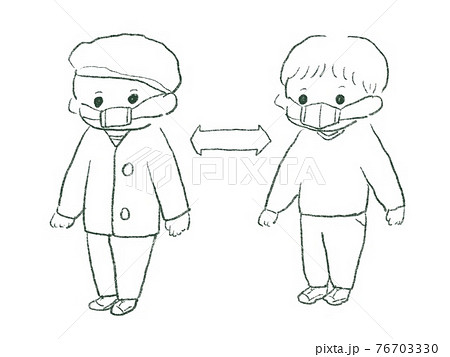 給食当番のこどもイラストのイラスト素材