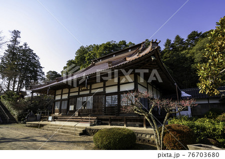鳳源寺 本堂 広島県三次市 鳳源寺 本堂 広島県三次市 76703680