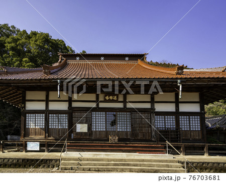 鳳源寺 本堂 広島県三次市 鳳源寺 本堂 広島県三次市 76703681