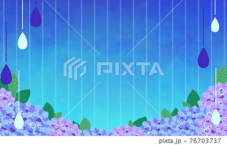 紫陽花と雨の背景 水彩風のイラスト素材