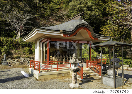 鳳源寺　義士堂　広島県三次市 76703749