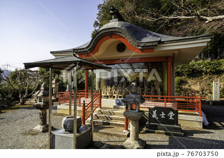 鳳源寺 義士堂 広島県三次市 鳳源寺 義士堂 広島県三次市 76703750