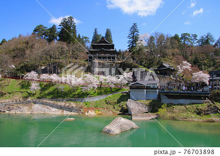春の福満虚空蔵尊円蔵寺・只見川(福島県・柳津町) 春の福満虚空蔵尊円蔵寺・只見川(福島県・柳津町) 76703898