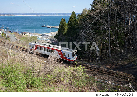 春の三陸鉄道 朝ドラのロケ地堀内駅 春の三陸鉄道 朝ドラのロケ地堀内駅 76703953