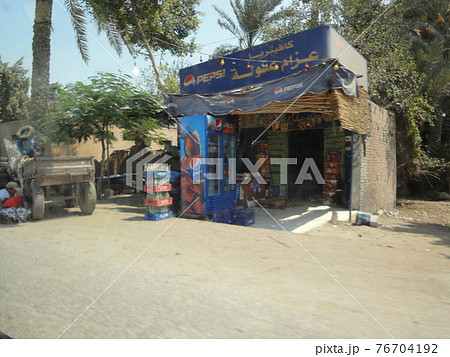 サッカラ 76704192