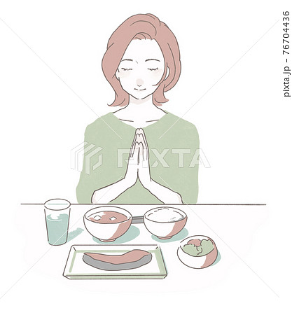 A Woman Having A Japanese Breakfast Stock Illustration