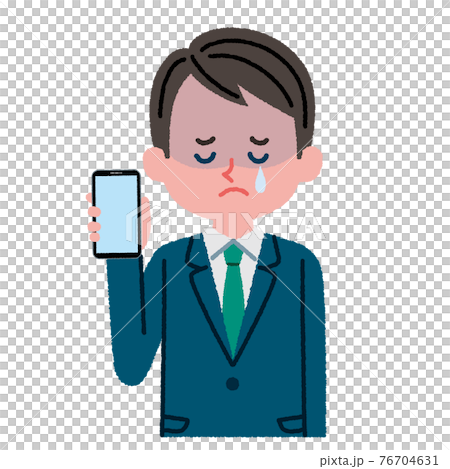 一個穿著西裝的男人拿著智能手機的插圖 76704631