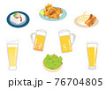 ビールのお供に 76704805