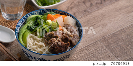 ヌードル 拉麺 麺 76704913