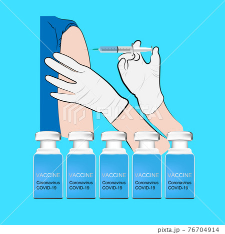 image vector vaccination Healthcare treatment medical concept protection immune, vector illustrations 76704914