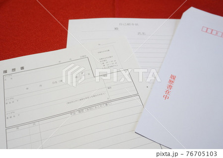 就職活動のビジネスアイテム、履歴書 76705103
