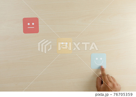 medical and Health choosing feedback rating happy good to review experience care 76705359