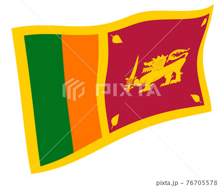 スリランカ　 国旗　アイコン 76705578