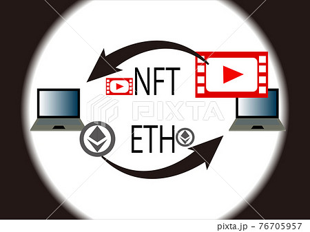 Nftアート動画を暗号資産 仮想通貨 で売買しているイラストのイラスト素材