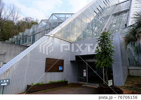 大阪府立花の文化園 植物園 大温室の入口の写真素材