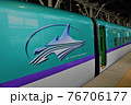 新函館北斗駅に到着した北海道新幹線 76706177