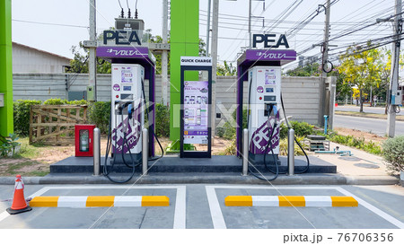 Electric vehicle charger in Bangchak gas station Installed by PEA - Provincial Electricity Authority supporting new technology electric vehicles 76706356