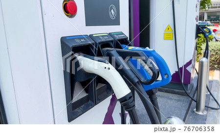 Closeup of Charging station for electric cars. Supporting new technology electric vehicles 76706358