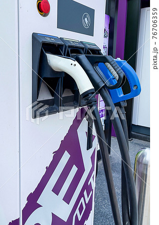 Closeup of Charging station for electric cars. Supporting new technology electric vehicles 76706359