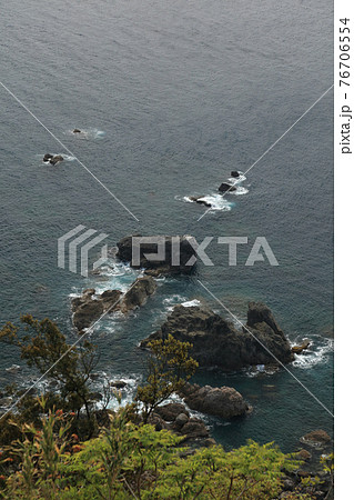 室戸ジオパーク、室戸岬先端の岩礁 室戸ジオパーク、室戸岬先端の岩礁 76706554