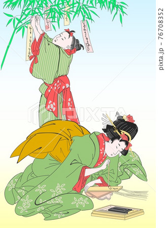 歌麿の七夕飾り緑 歌麿の七夕飾り緑 76708352