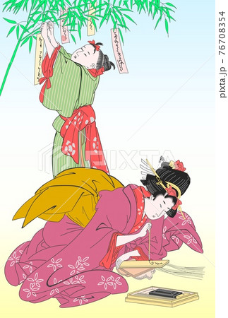 歌麿の七夕飾り 歌麿の七夕飾り 76708354