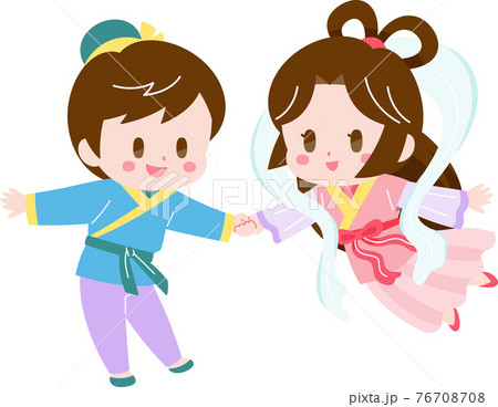 手をつなぐ織姫と彦星 手をつなぐ織姫と彦星 76708708