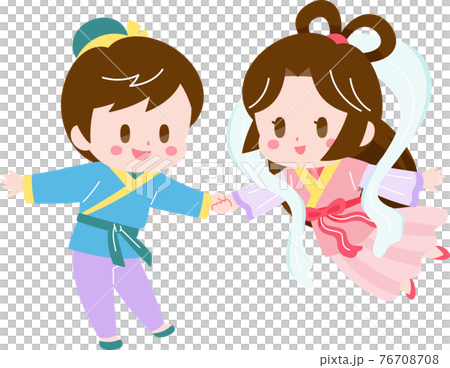 手をつなぐ織姫と彦星 手をつなぐ織姫と彦星 76708708