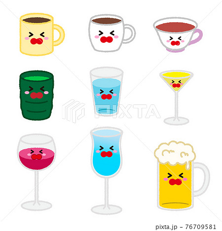 飲み物 グラス セット いやがる 手書き風のイラスト素材